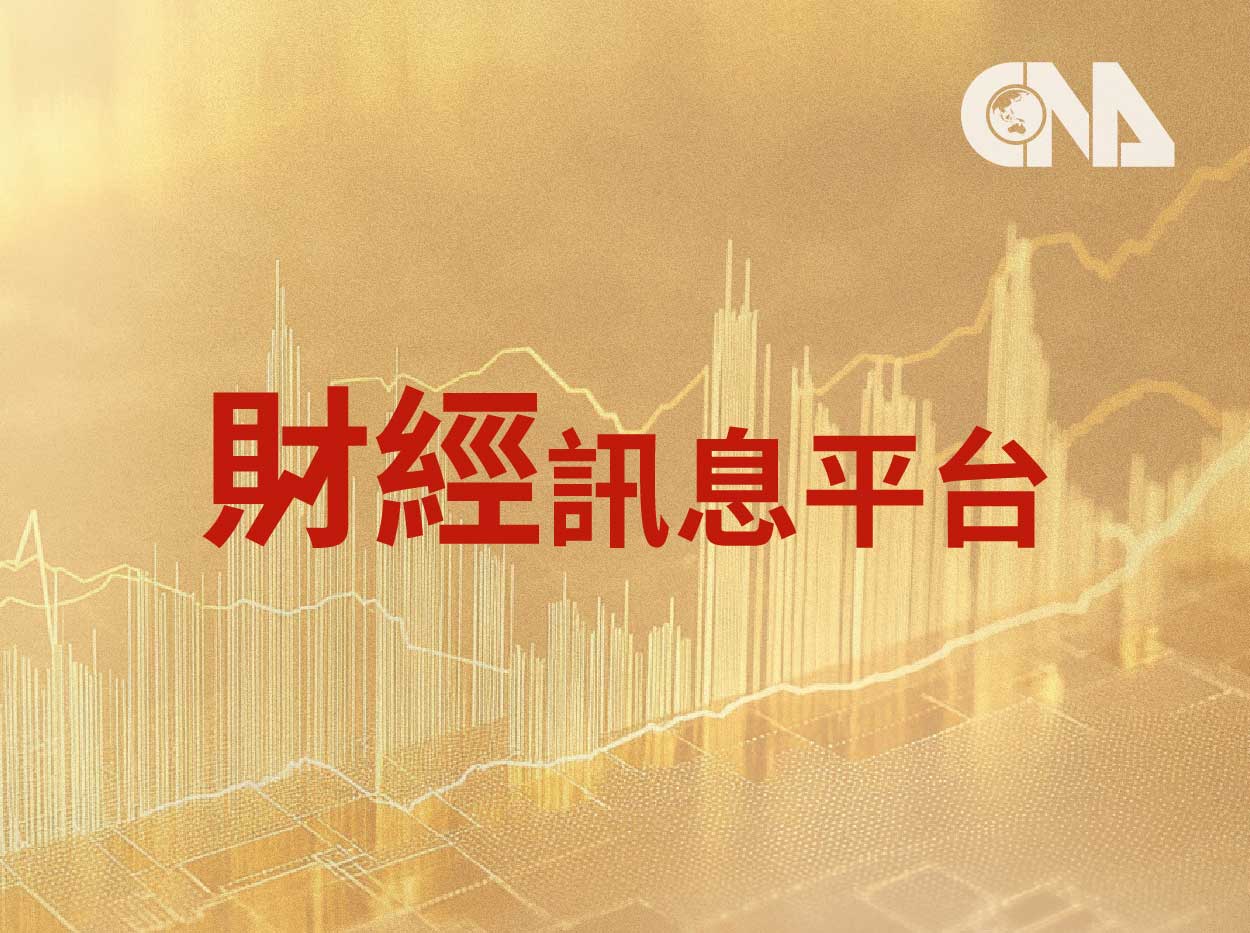 台積電出售無使用規劃設備予VSMC 價值逾21.62億