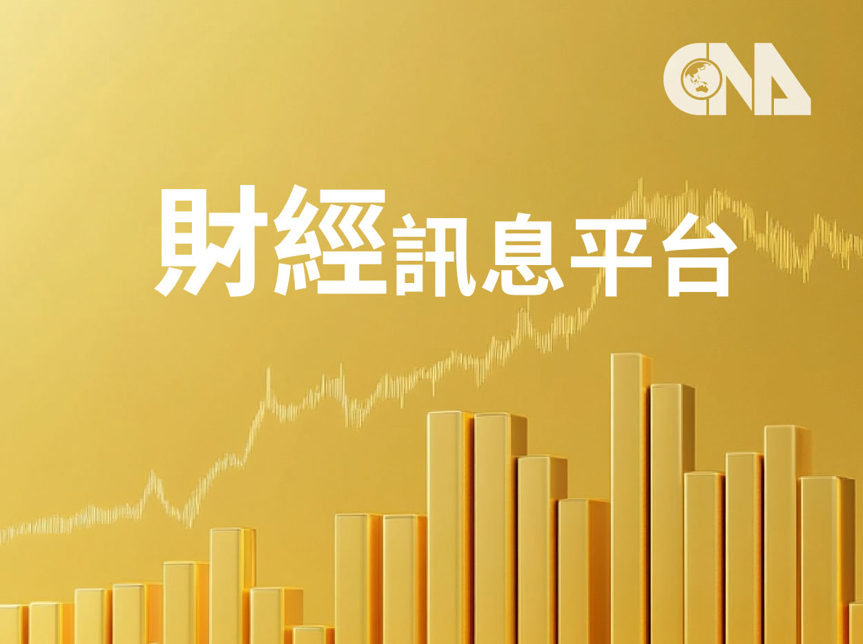 玉山協助花蓮災後重建 捐款1,000萬元投入志工