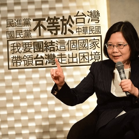 2015.10.20 民進黨