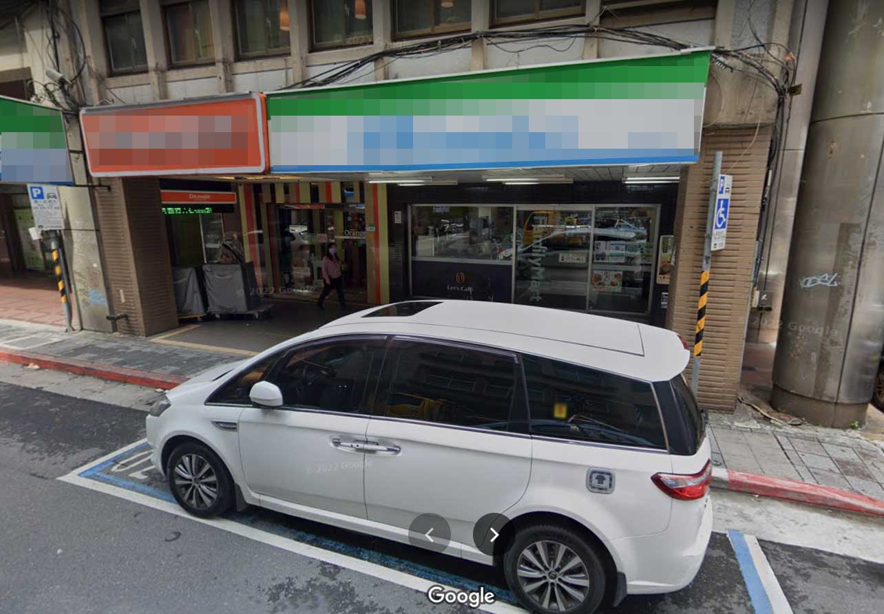 台北市旅館旁的無障礙車位